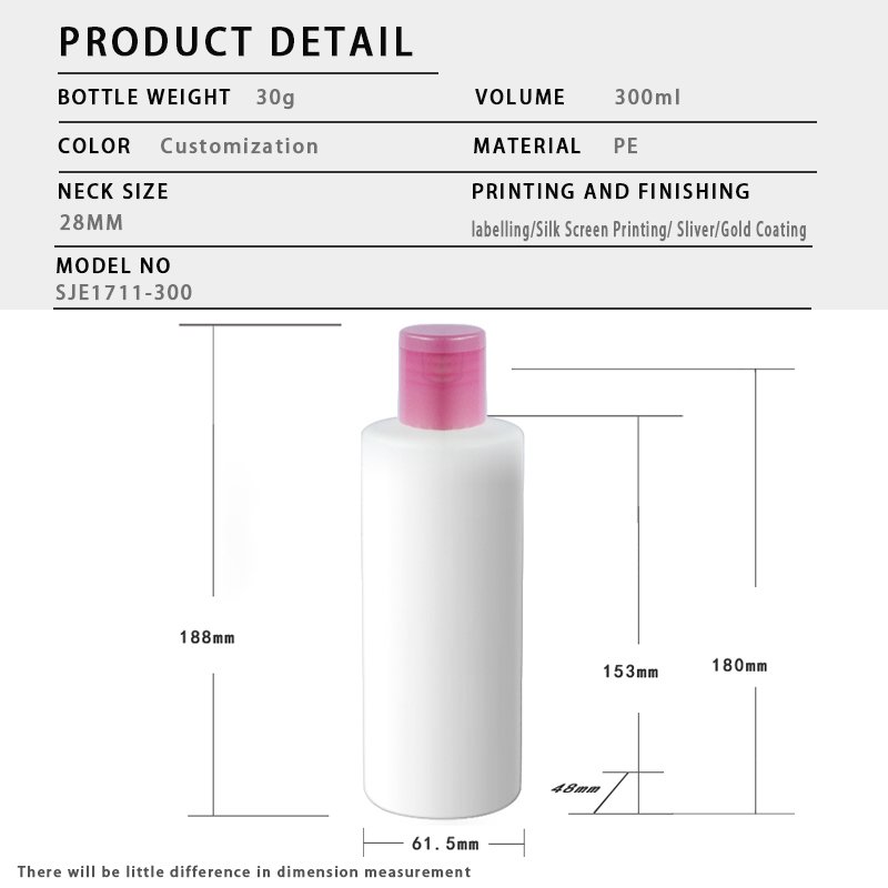 Cosmetic 300ml Tall Cylindrical PE Plastic Bottle