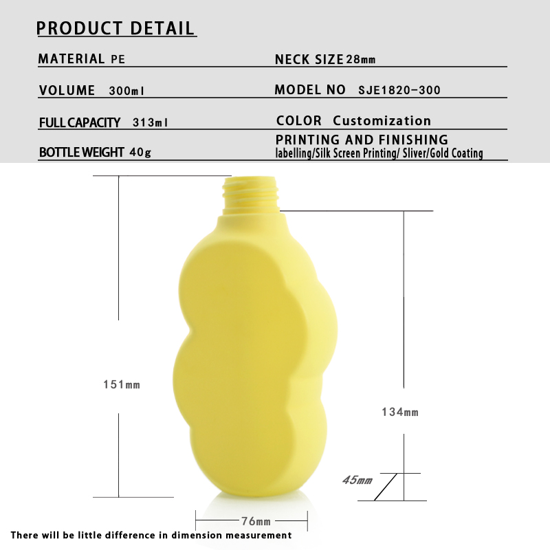300ml PE Cosmetic Bottle