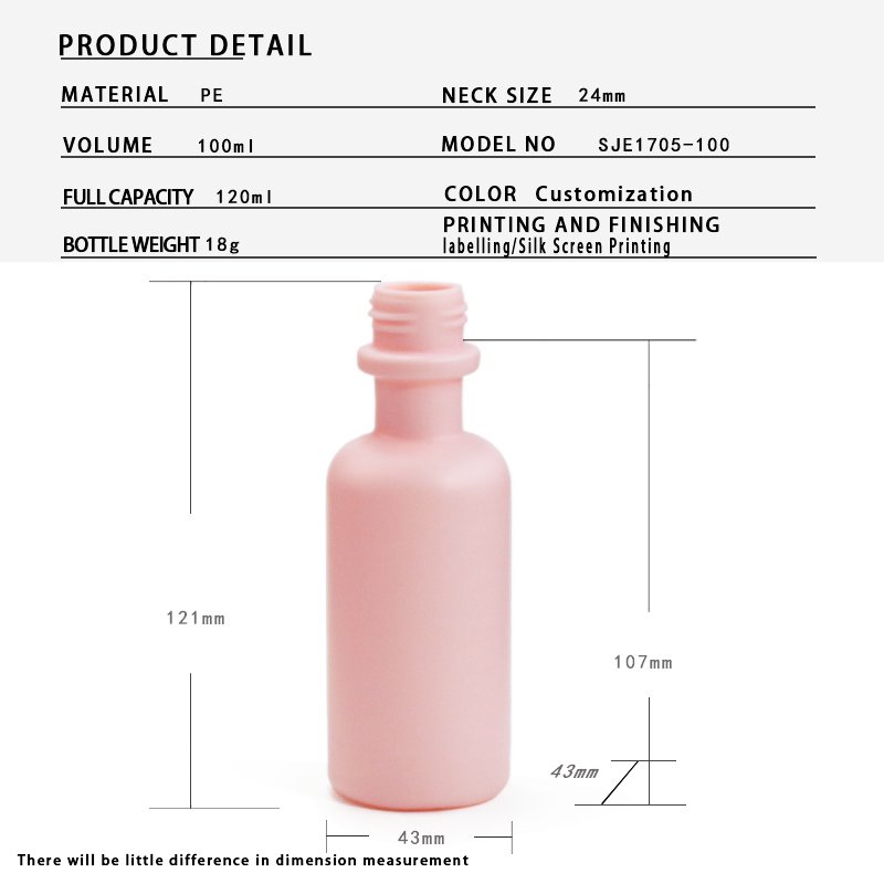 100ml PE Soft Touch Cosmetic Bottle – 24mm Neck