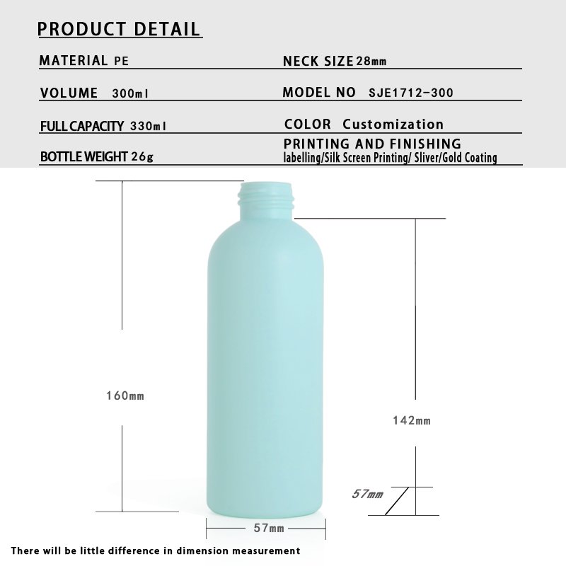 Cosmetic 300ml Soft Touch PE Plastic Bottle – 28mm Neck