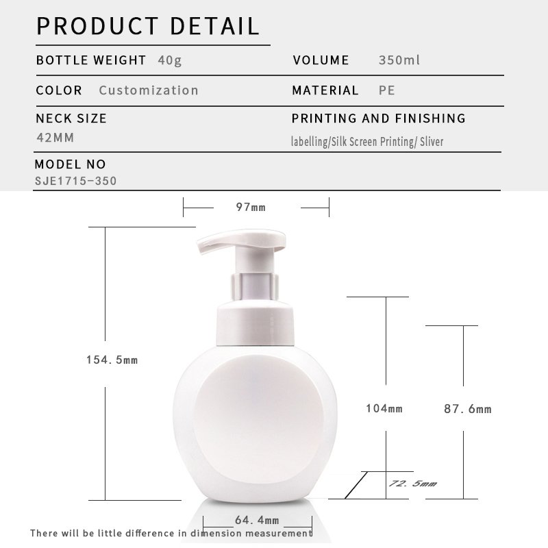 350ml Foam Pump PE Plastic Bottle – Ball Shape