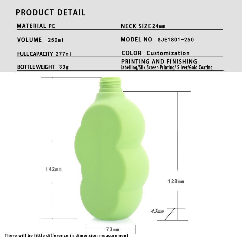 250ml HDPE Cosmetic Bottle