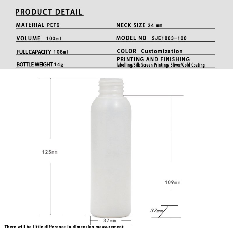 100ml HDPE Cosmetic Bottle