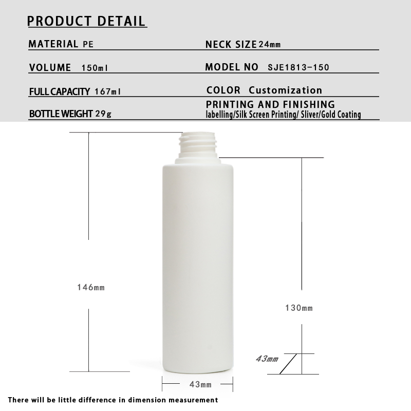 150ml PE Cosmetic Bottle