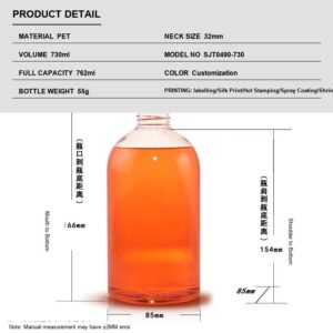 800ml PET Cosmetic Bottle
