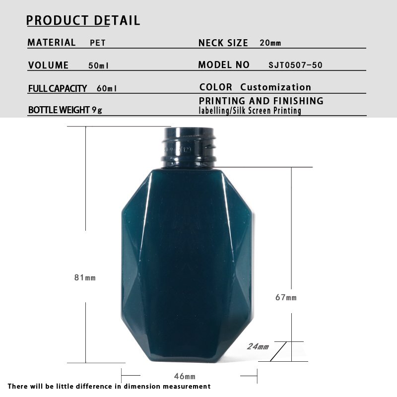 50ml PET Cosmetic Bottle