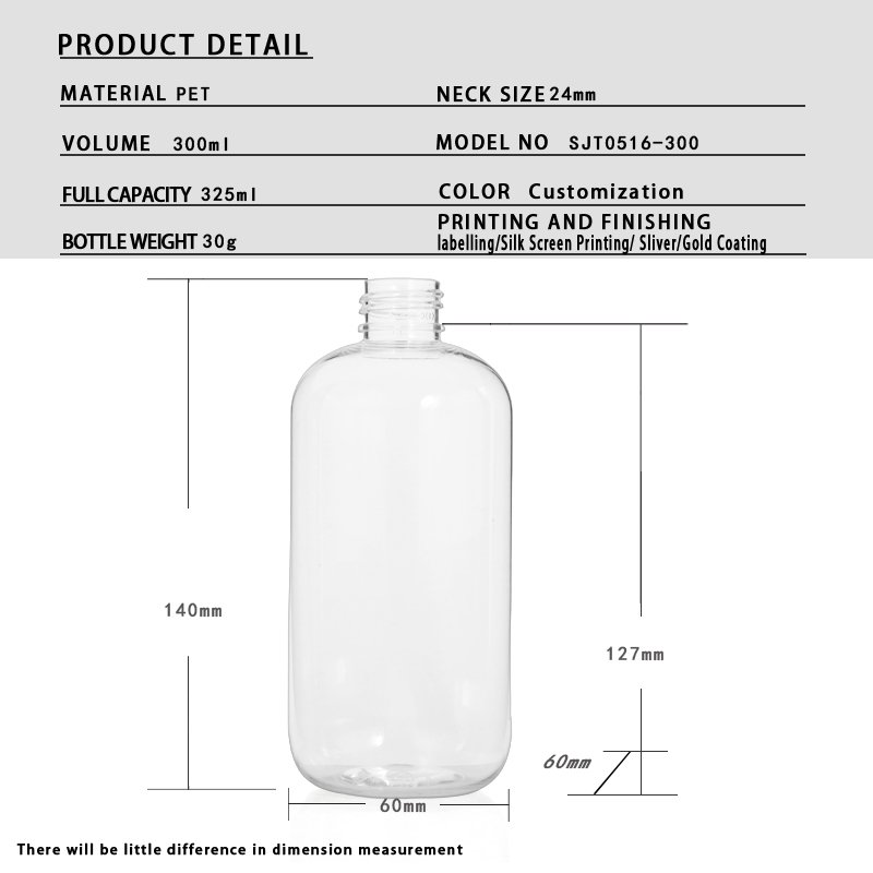 Cosmetic 300ml PET Shampoo Bottle – Low MOQ