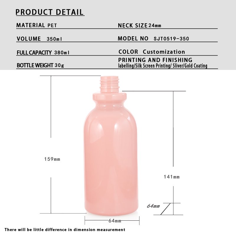 Cosmetic 350ml PET Shampoo Bottle – Custom Color