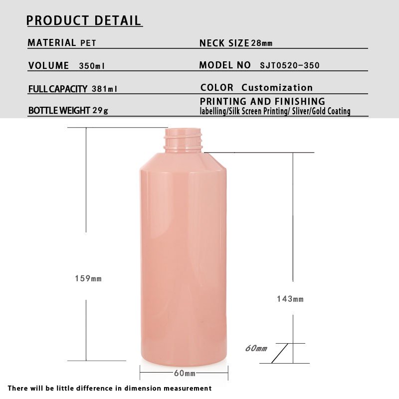 Cosmetic 350ml PET Body Wash Bottle – Low MOQ