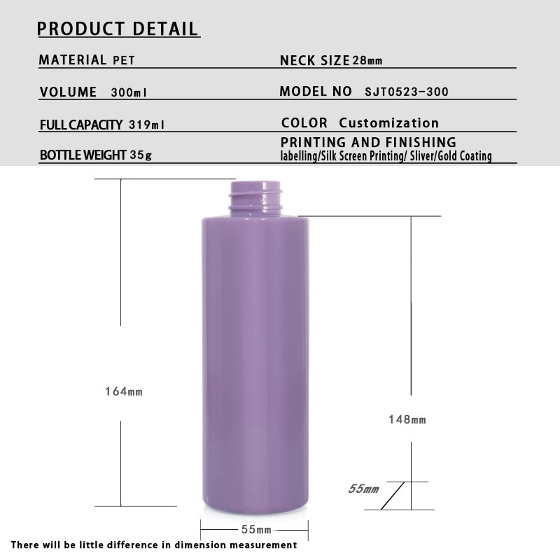 Cosmetic 300ml PET Body Wash Bottle – Custom Color