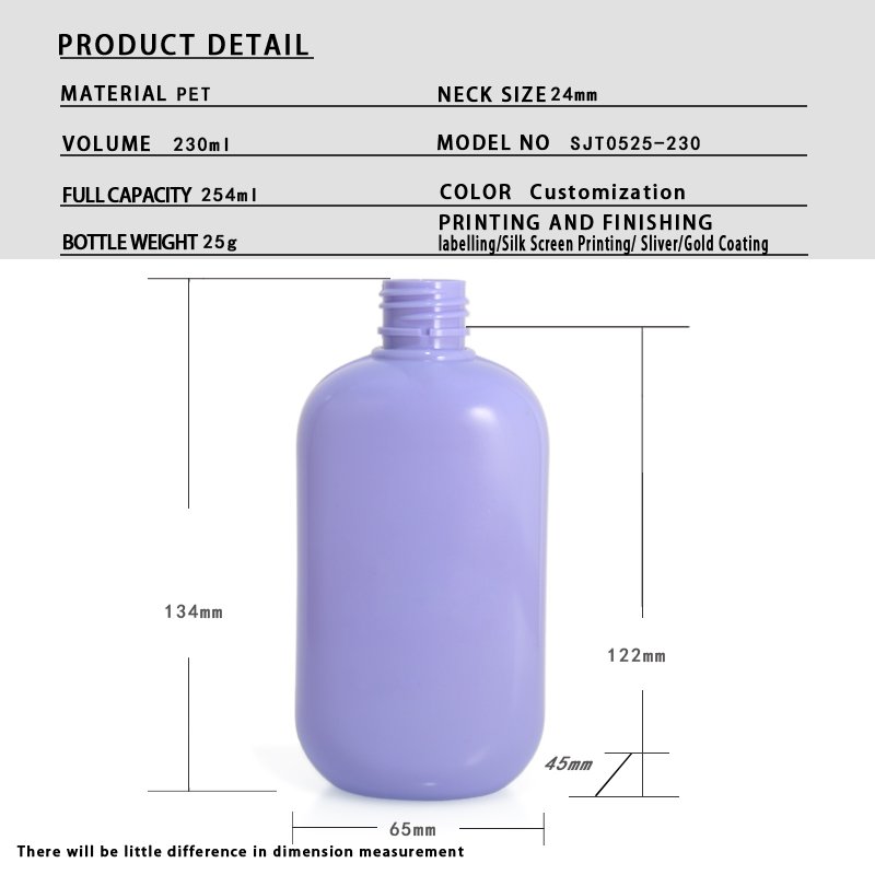 Cosmetic 230ml PET Shampoo Bottle – with Custom Logo