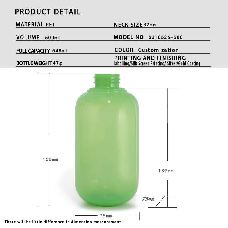 500ml PET Cosmetic Bottle with Custom Logo