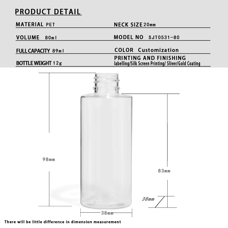 80ml PET Cosmetic Bottle
