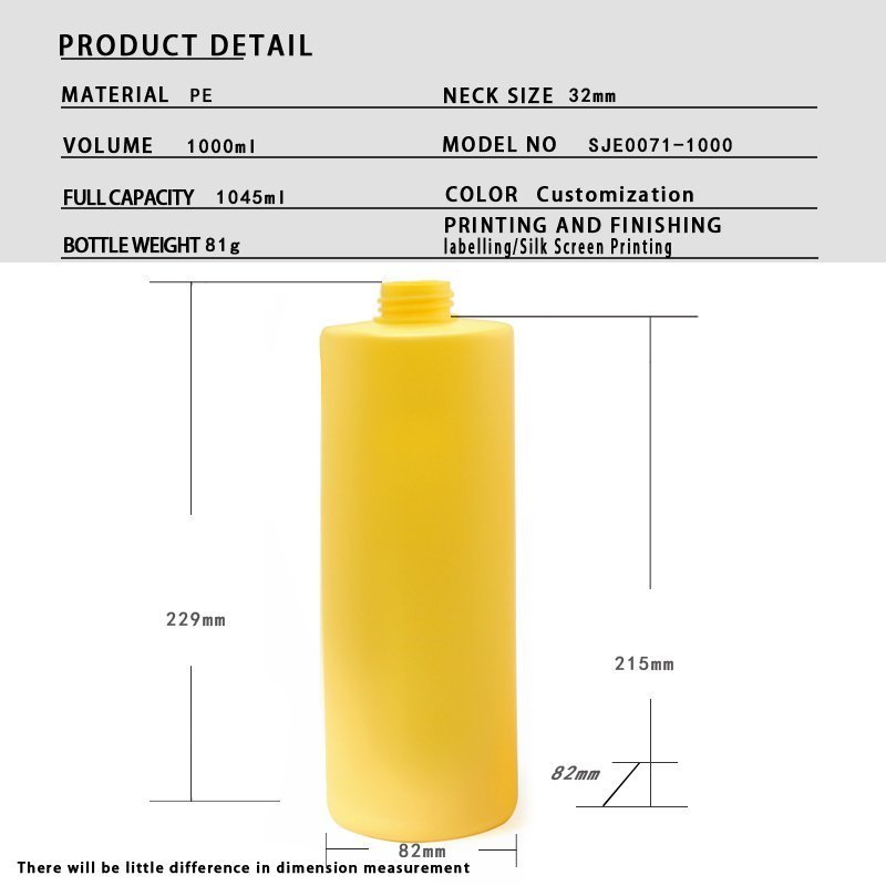 SJE-0071-1000 1000ml PE Bottle
