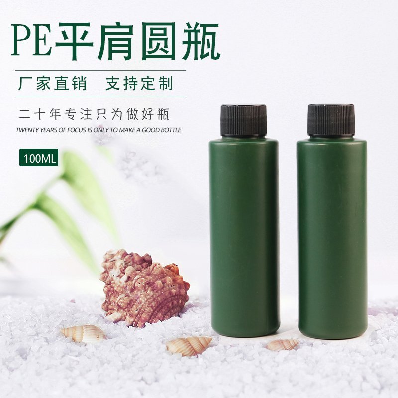 SJE-0156-100 100ml PE Bottle