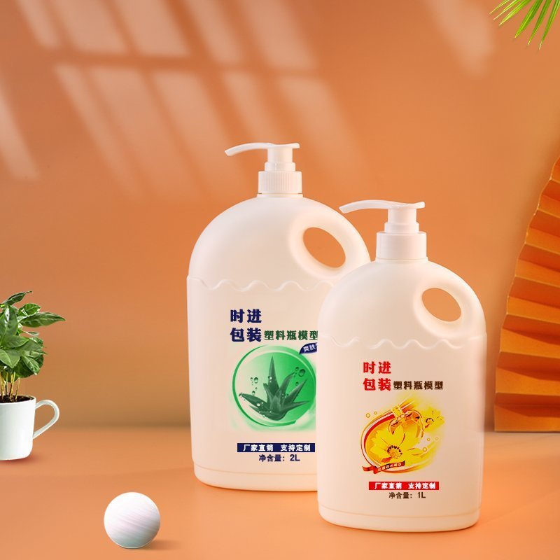 2000ml PE Bottle