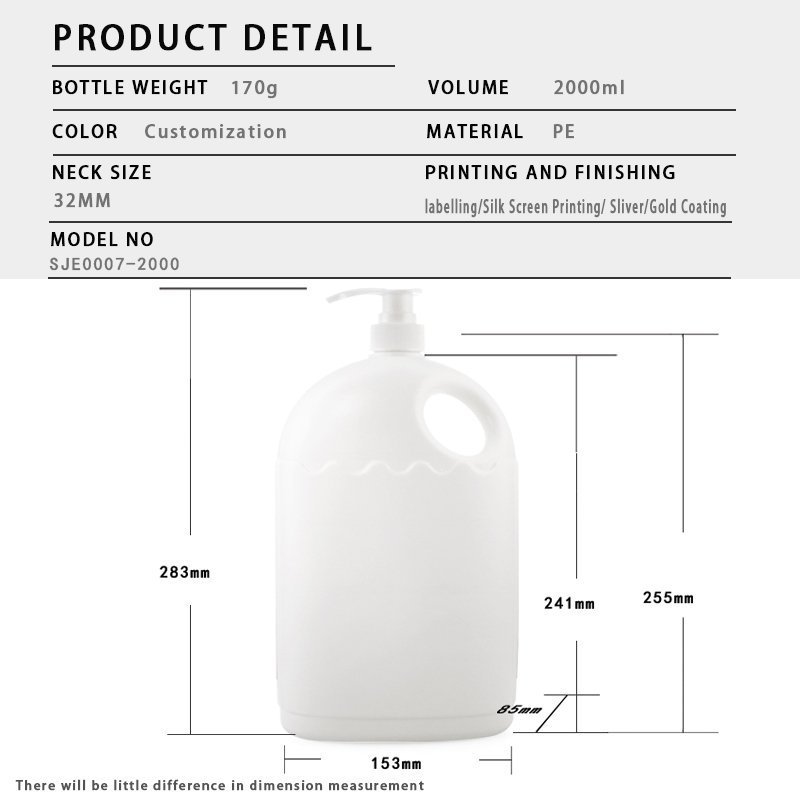 2000ml PE Bottle