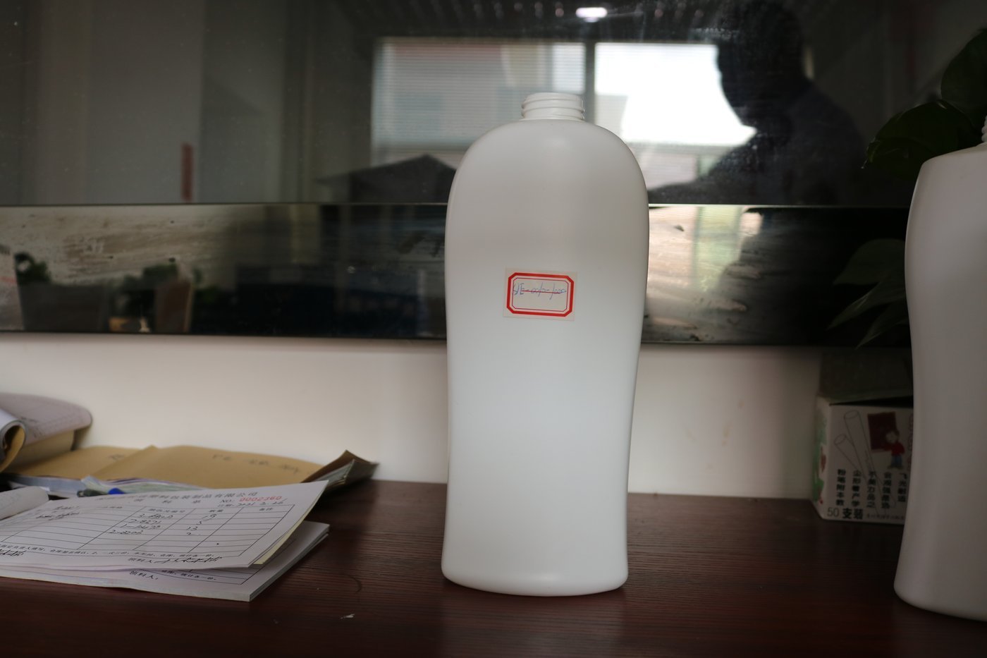 1000ml PE Bottle