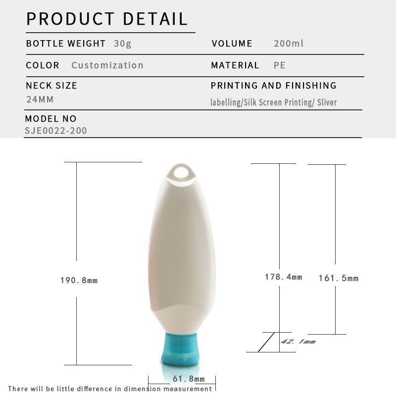 200ml PE Bottle