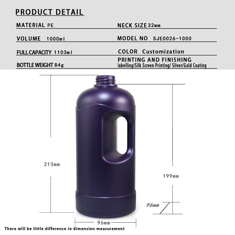 1000ml PE Bottle