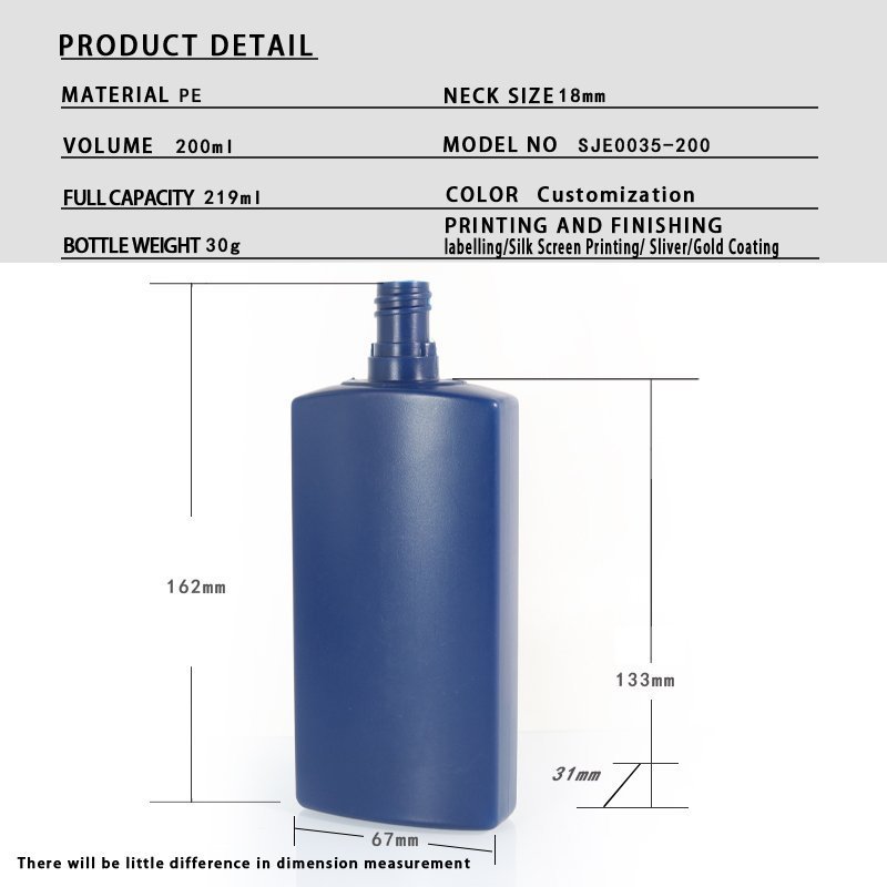 200ml PE Bottle