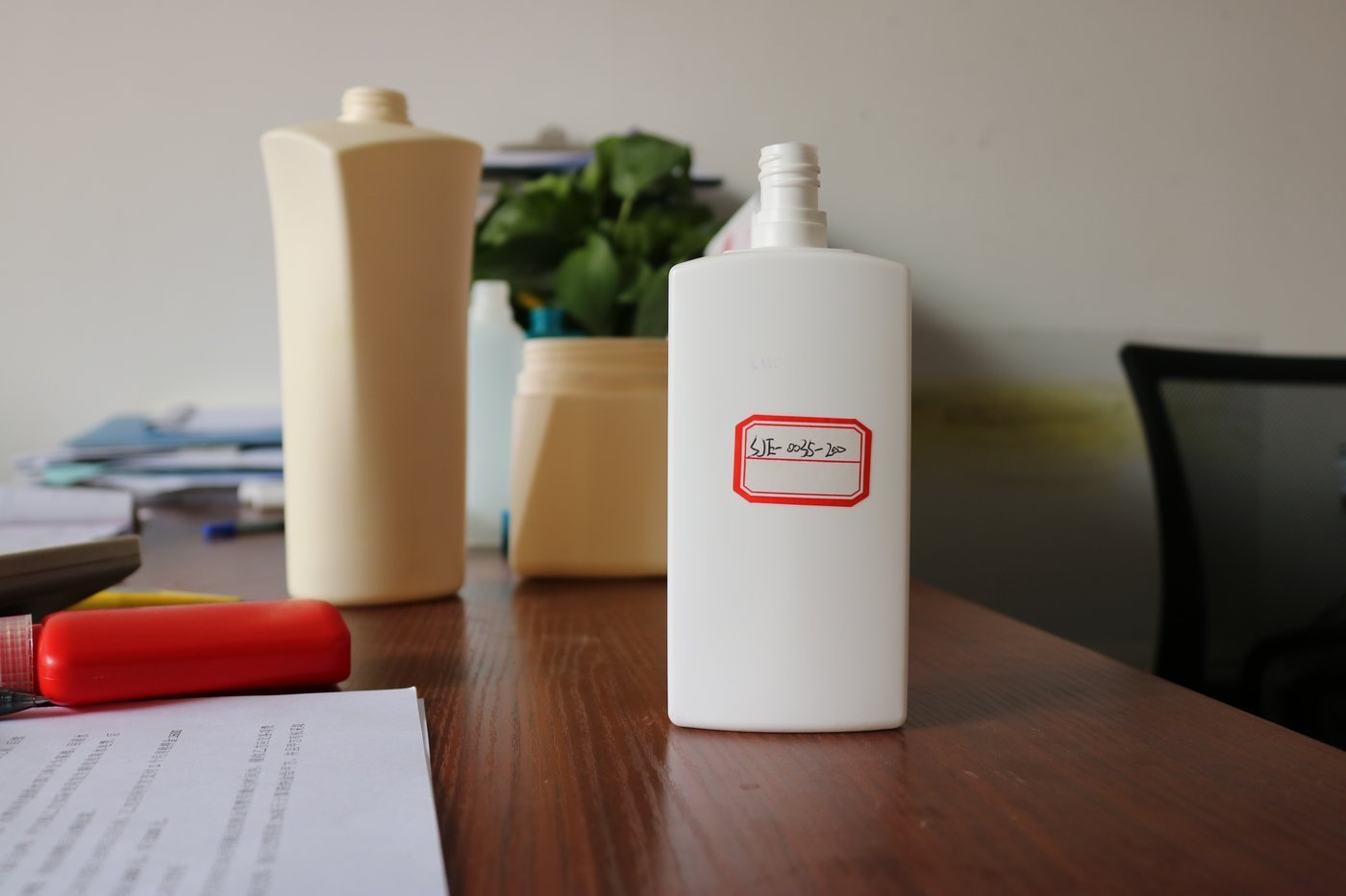 200ml PE Bottle