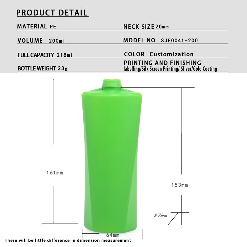 200ml PE Bottle