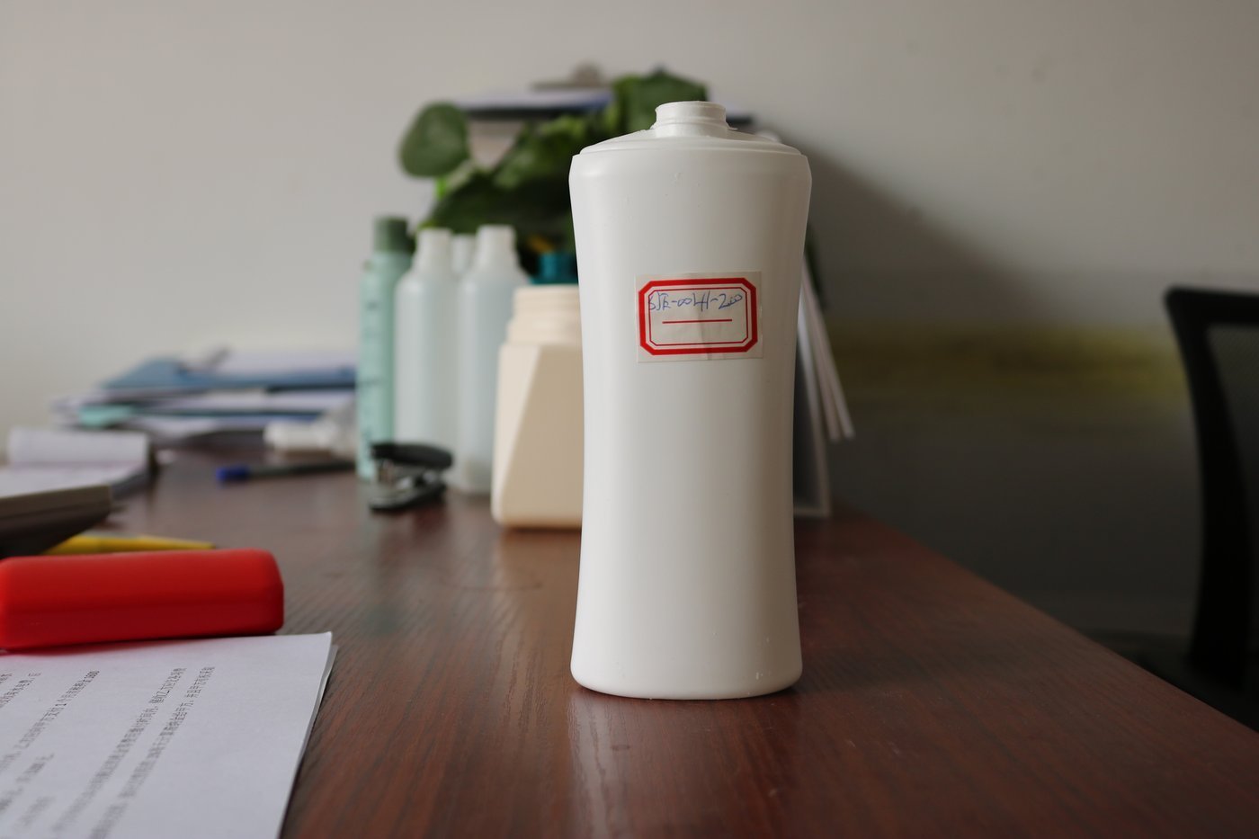 200ml PE Bottle
