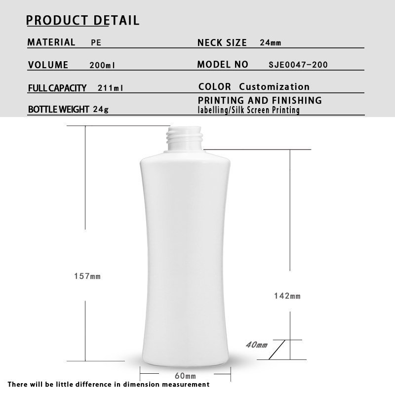 200ml PE Bottle