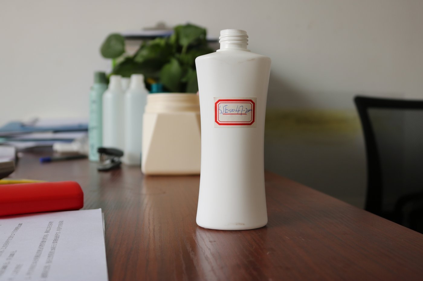 200ml PE Bottle