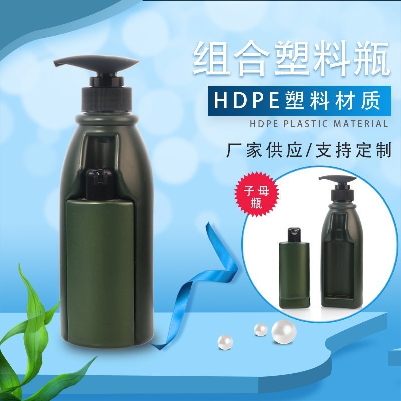 330ml PE Bottle