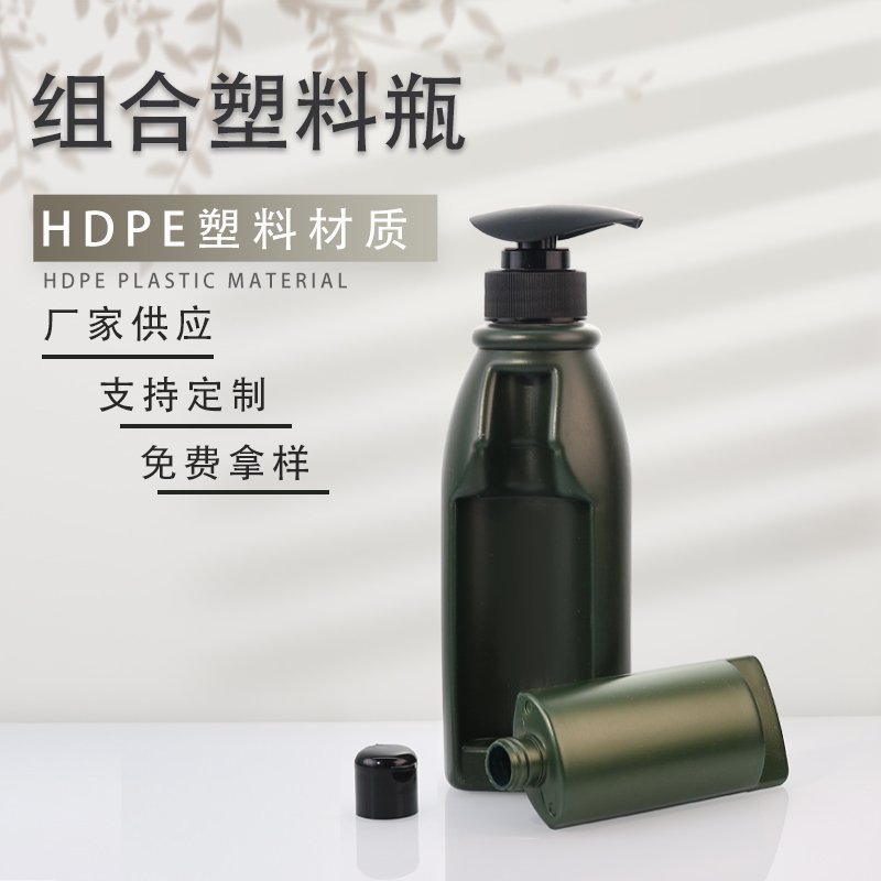 330ml PE Bottle
