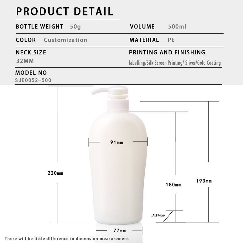 500ml PE Bottle