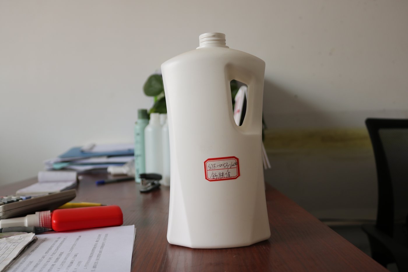 1000ml PE Bottle
