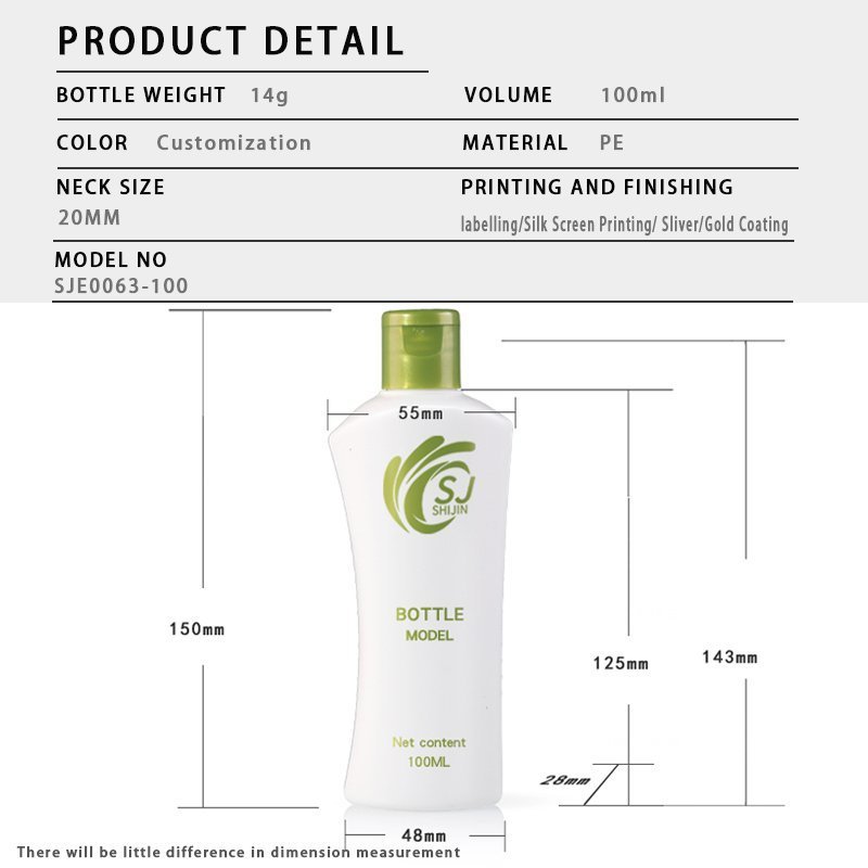 100ml PE Bottle