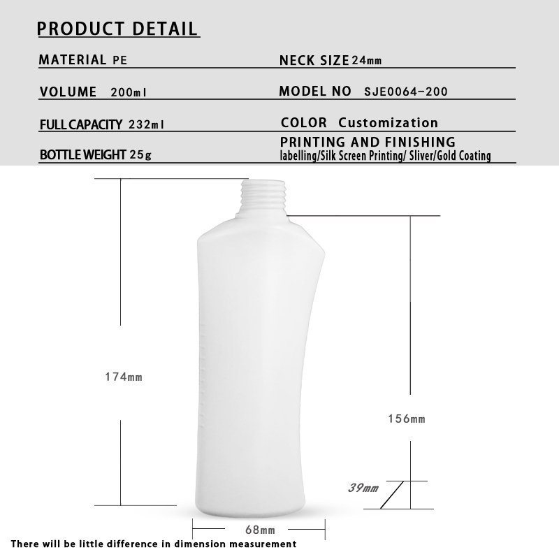 200ml PE Bottle
