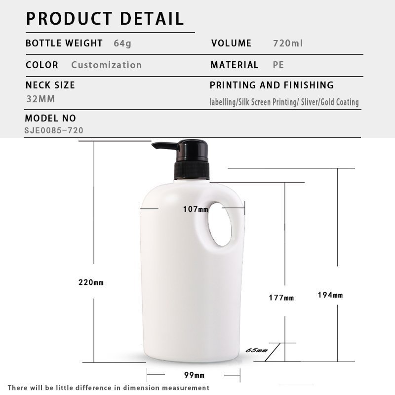 720ml PE Bottle