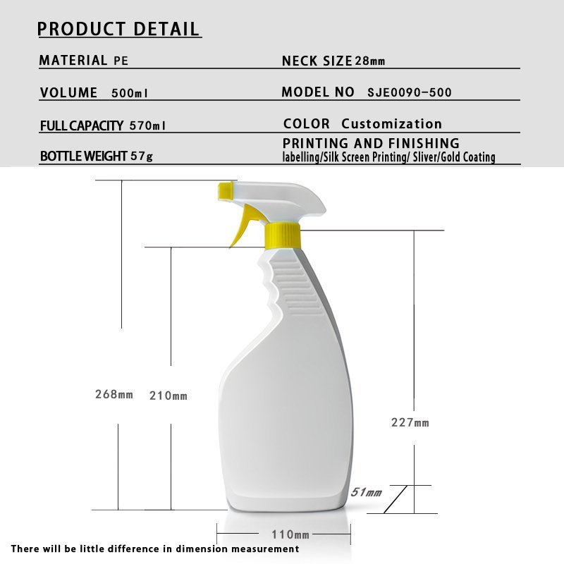 500ml PE Bottle