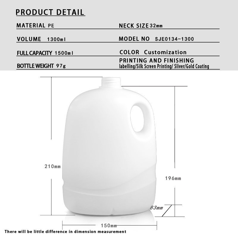 1300ml PE Bottle