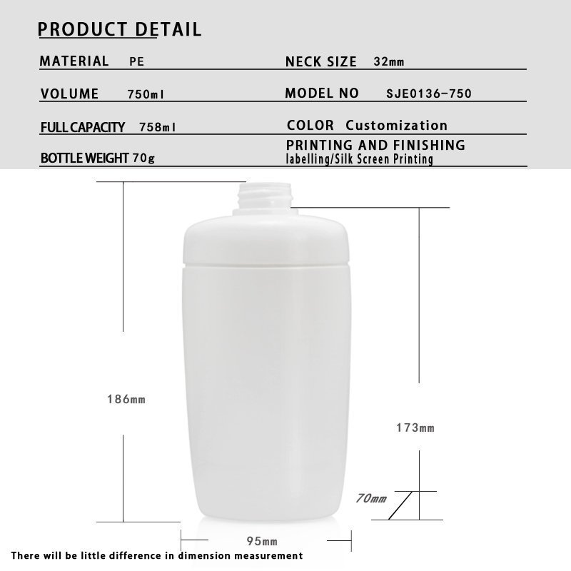750ml PE Bottle