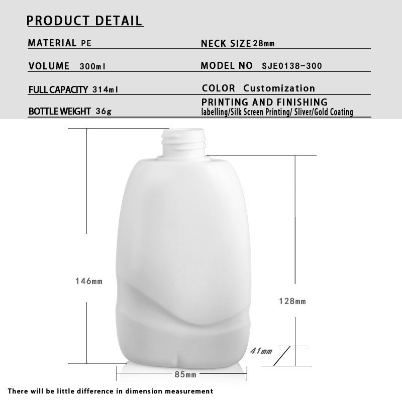 300ml PE Bottle