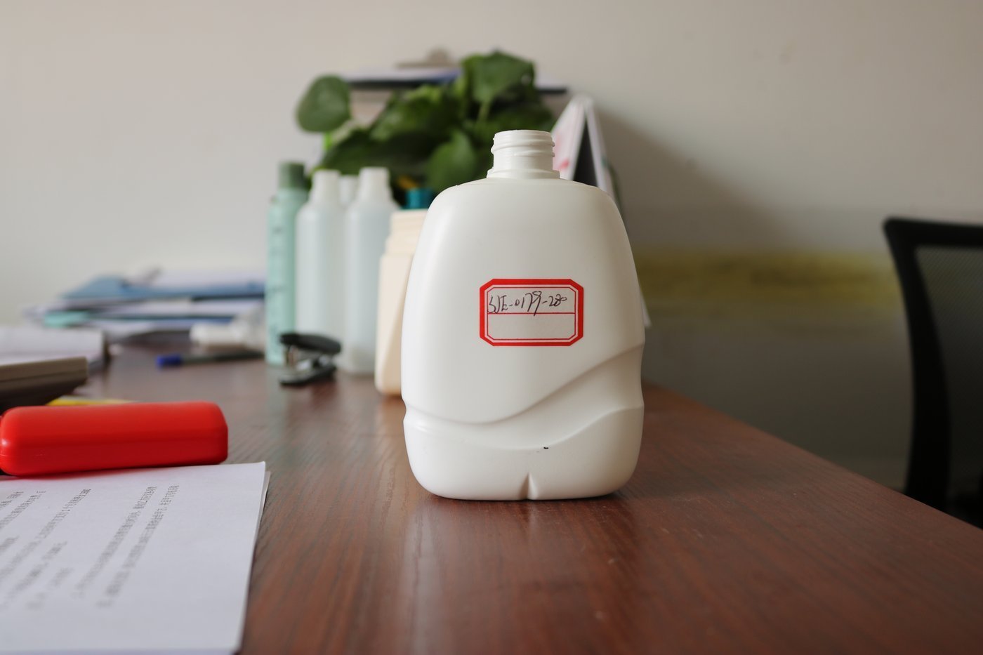 280ml PE Bottle