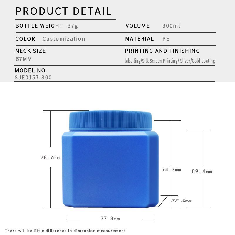 300ml PE Bottle