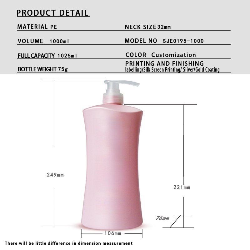1000ml PE Bottle