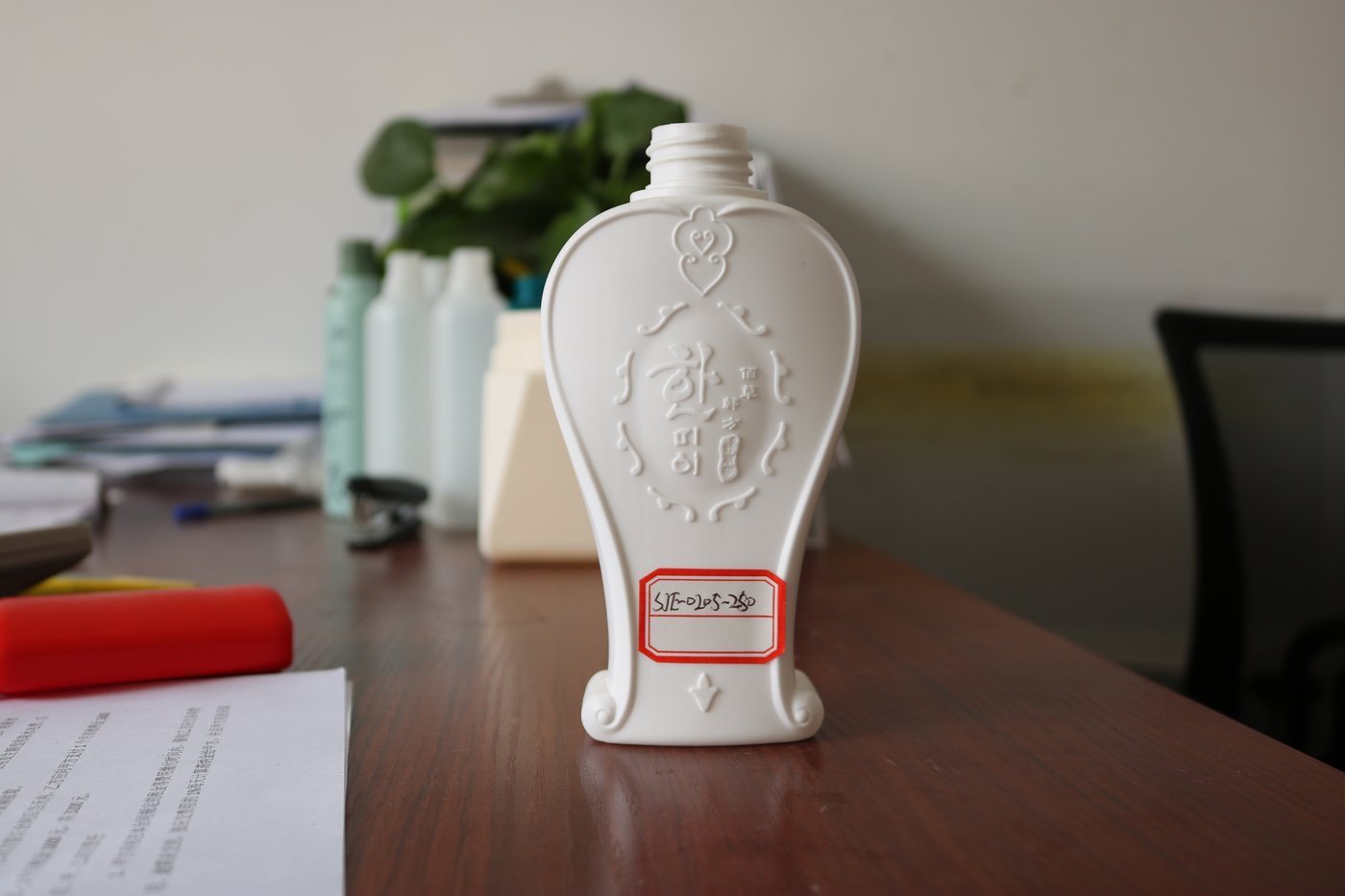 250ml PE Bottle