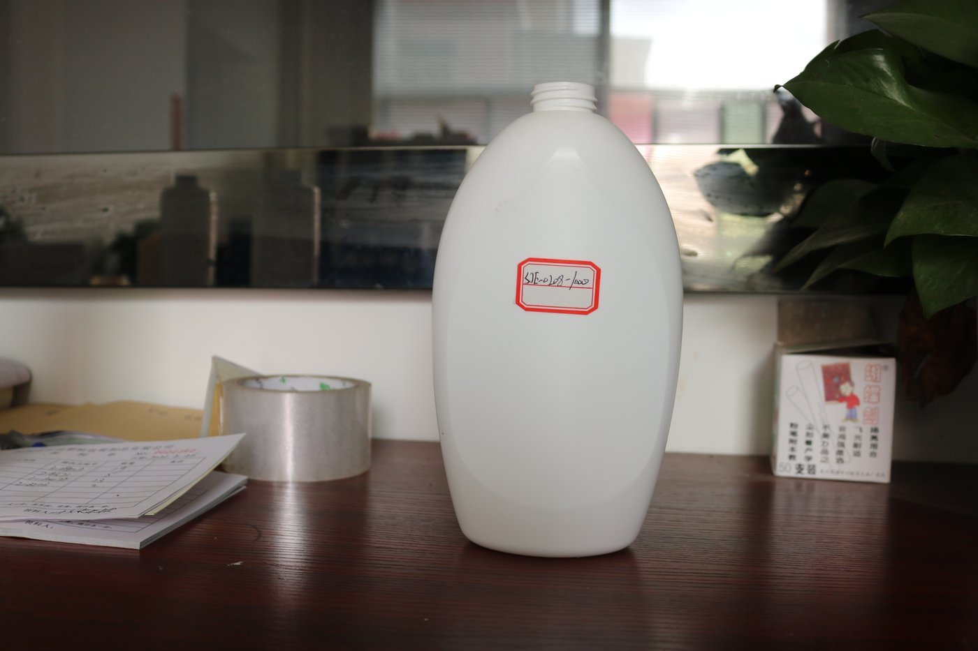 1000ml PE Bottle
