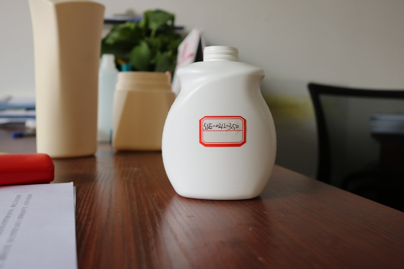 350ml PE Bottle