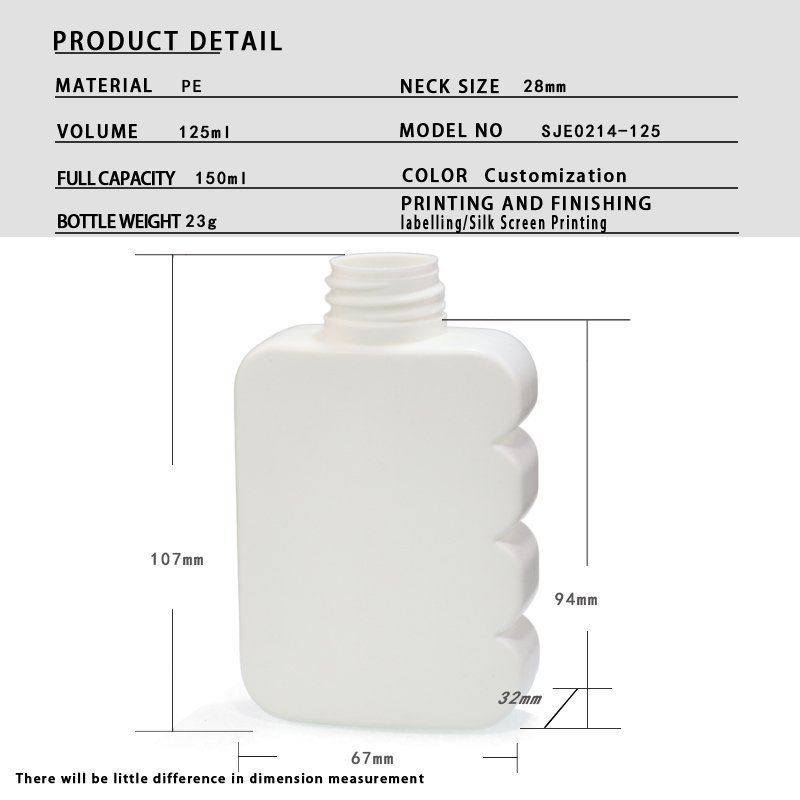 125ml PE Bottle