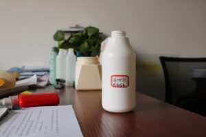 500ml PE Bottle