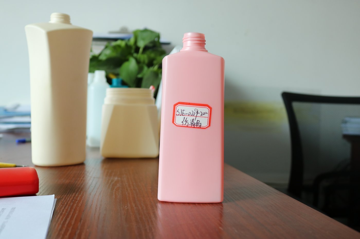 200ml PE Bottle